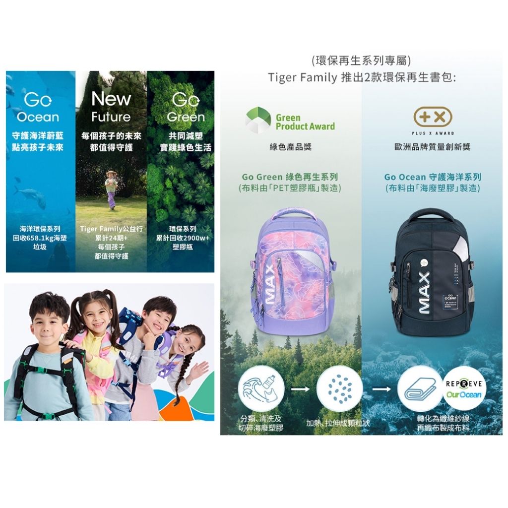 tw-11134207-7rbk4-m8rc7q3sl7d18a