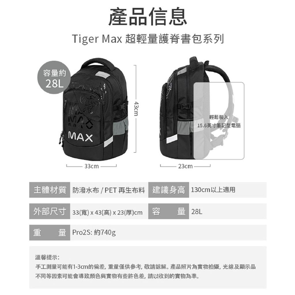 tw-11134207-7rbk5-m8rc7pyssih1da