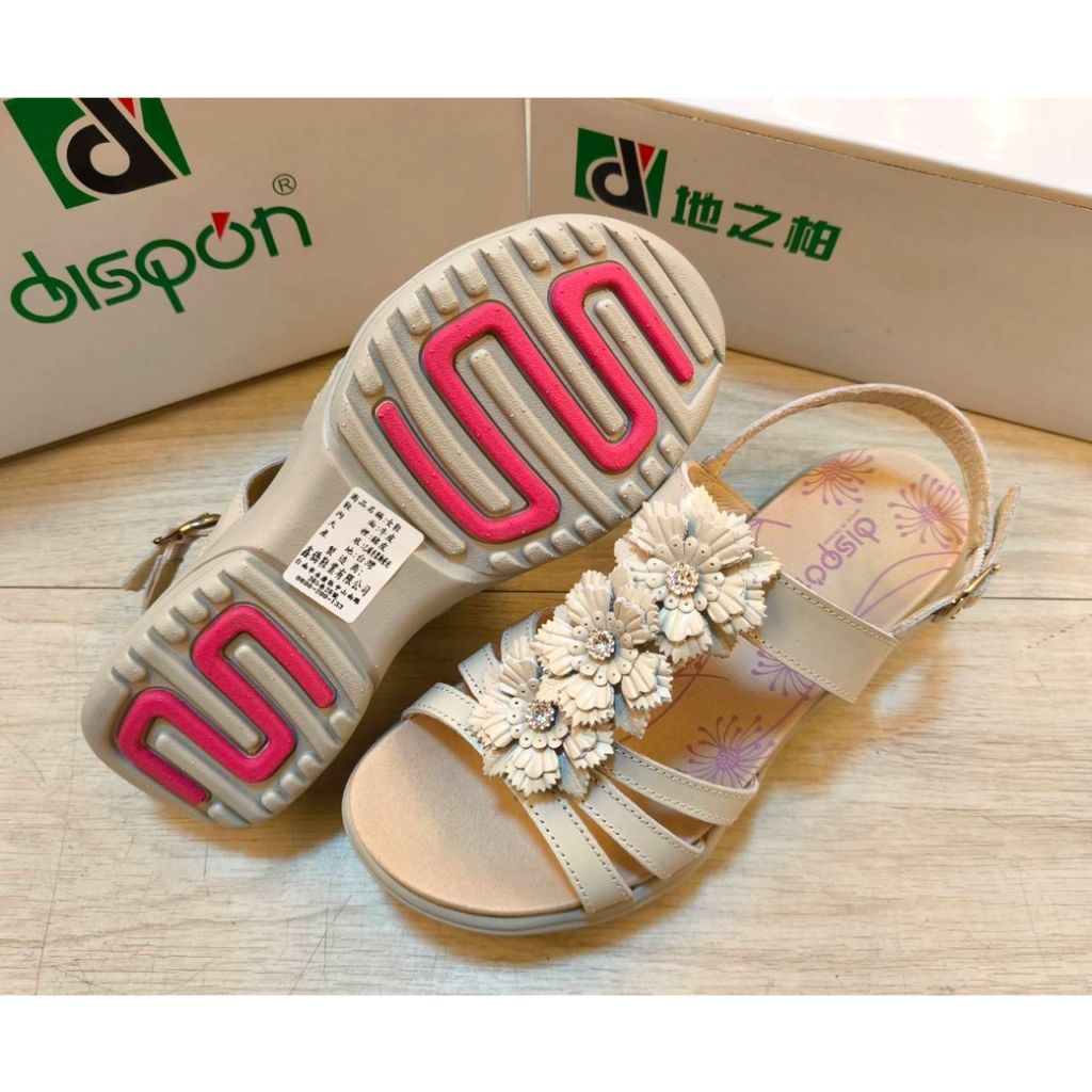 tw-11134207-7rbkc-m9fly9mtq6ntd1