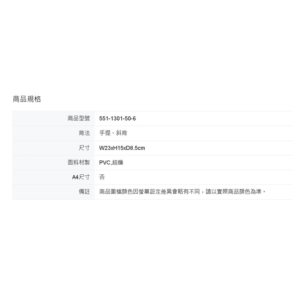 tw-11134207-7rbke-m9mkl8s6hmtue7