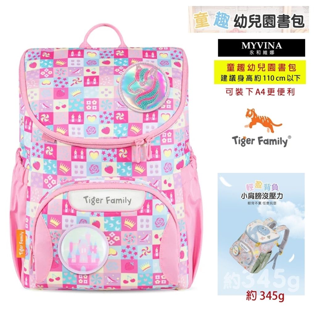 tw-11134207-7rbkc-m9ba6mavsepx8e