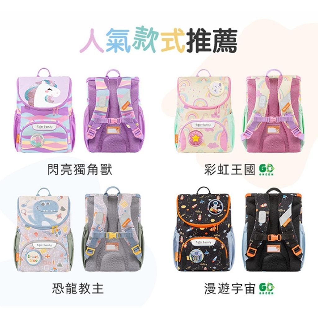 tw-11134207-7rbk1-m9ba6tftcf4543