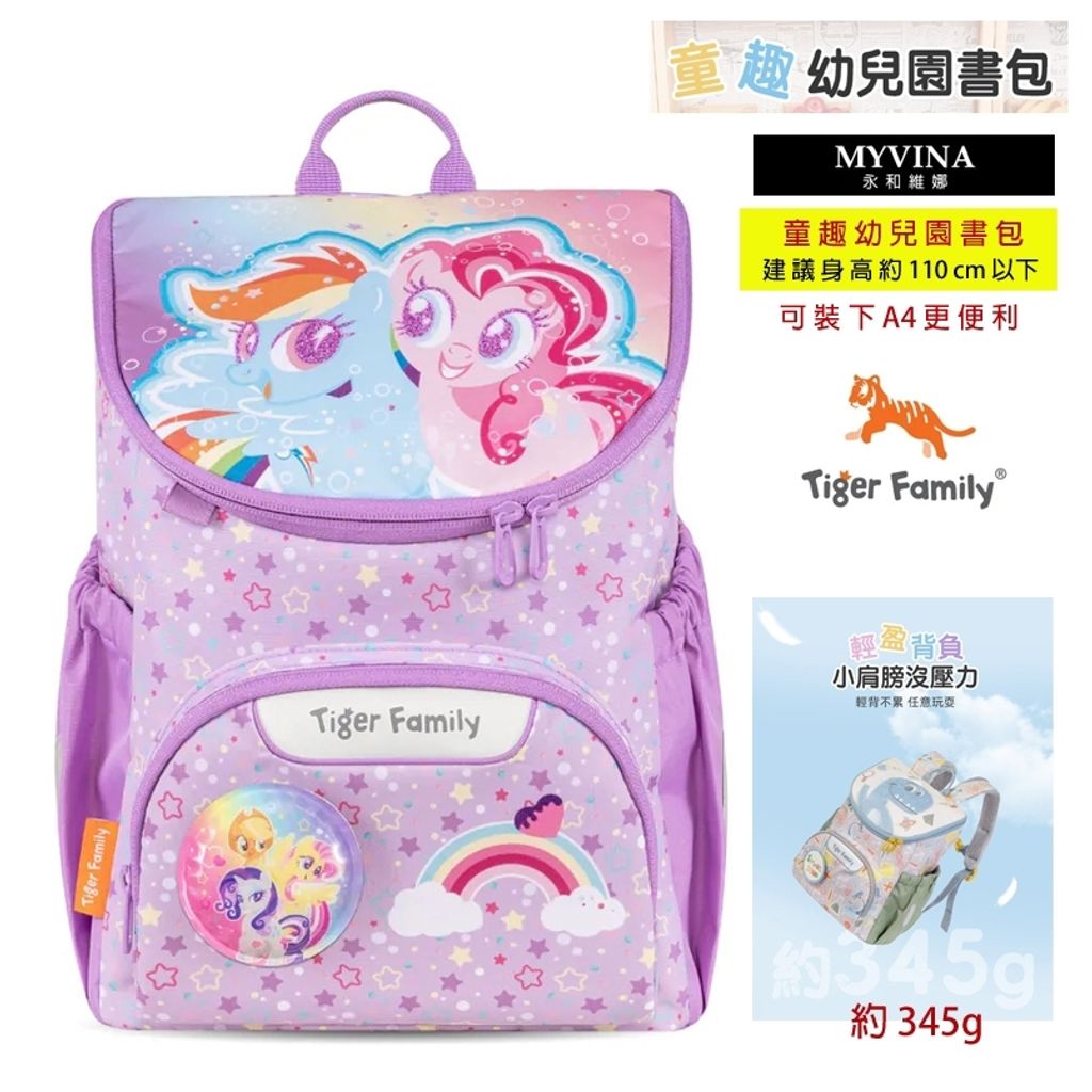 tw-11134207-7rbkd-m9ba9b582kjp17