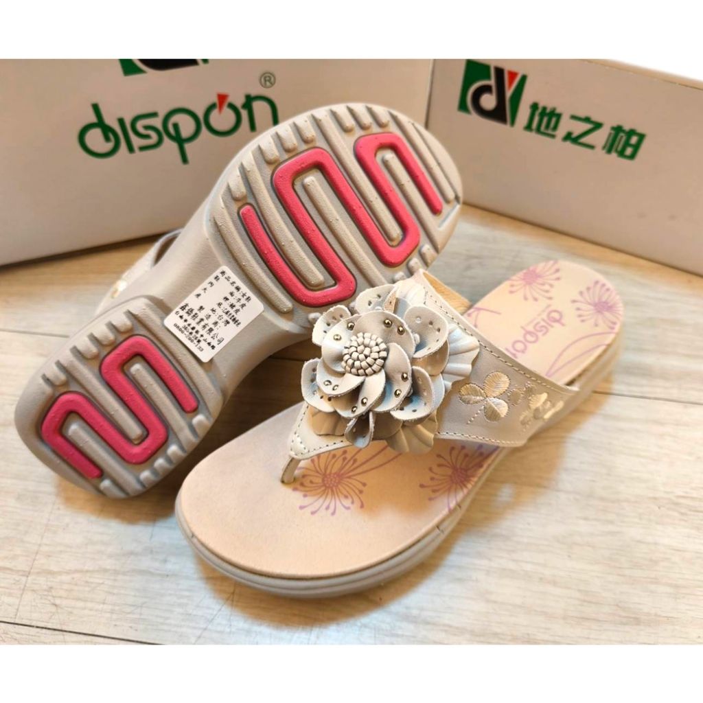 tw-11134207-7rbk2-m9fdrjzrngah8c