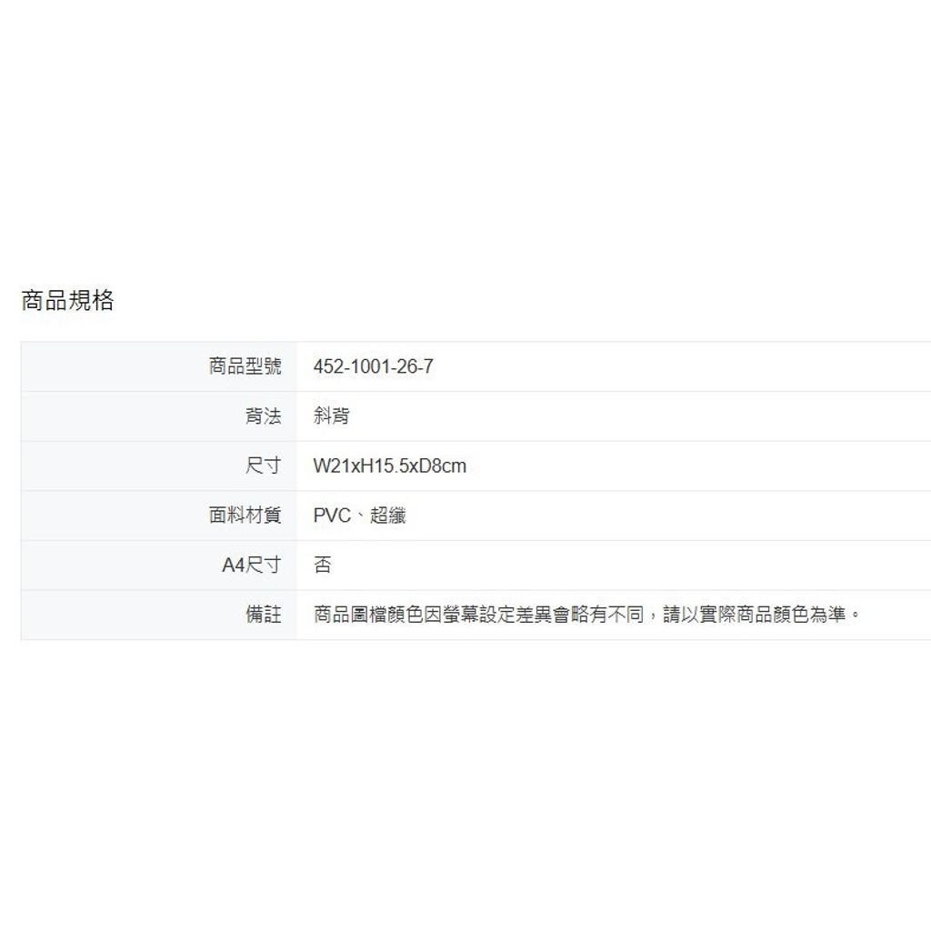 tw-11134207-81ztl-mgzzs8jgimtk12