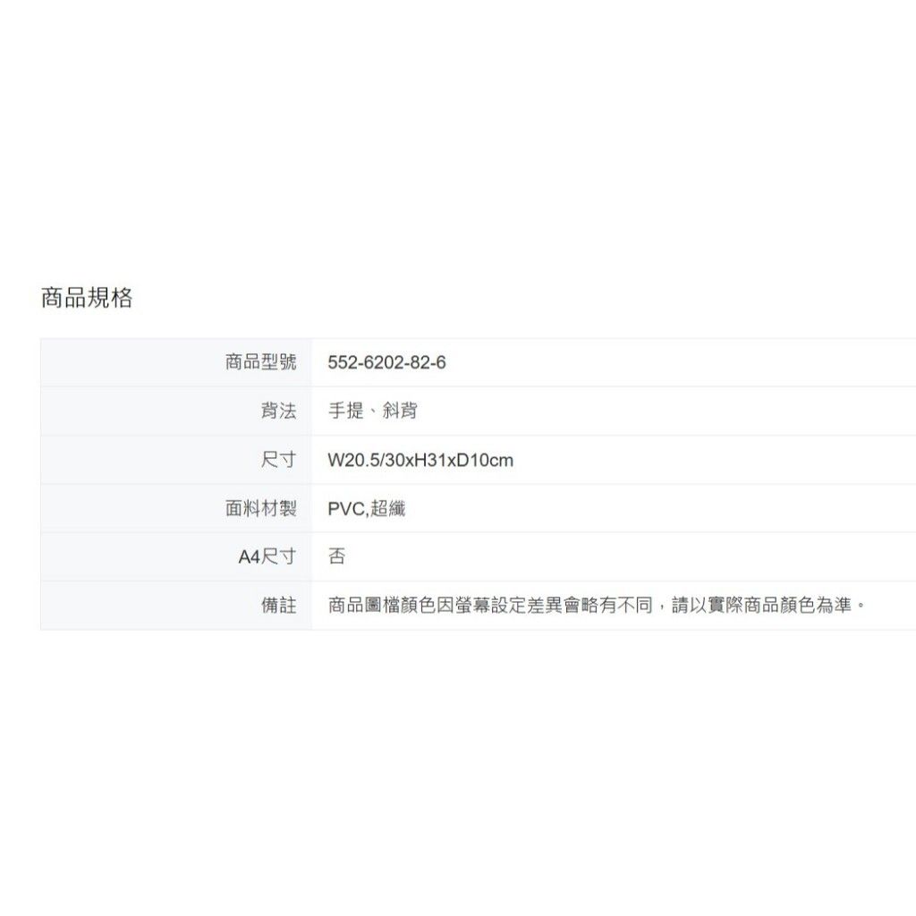 tw-11134207-81ztp-mi1cq0ze4n4559