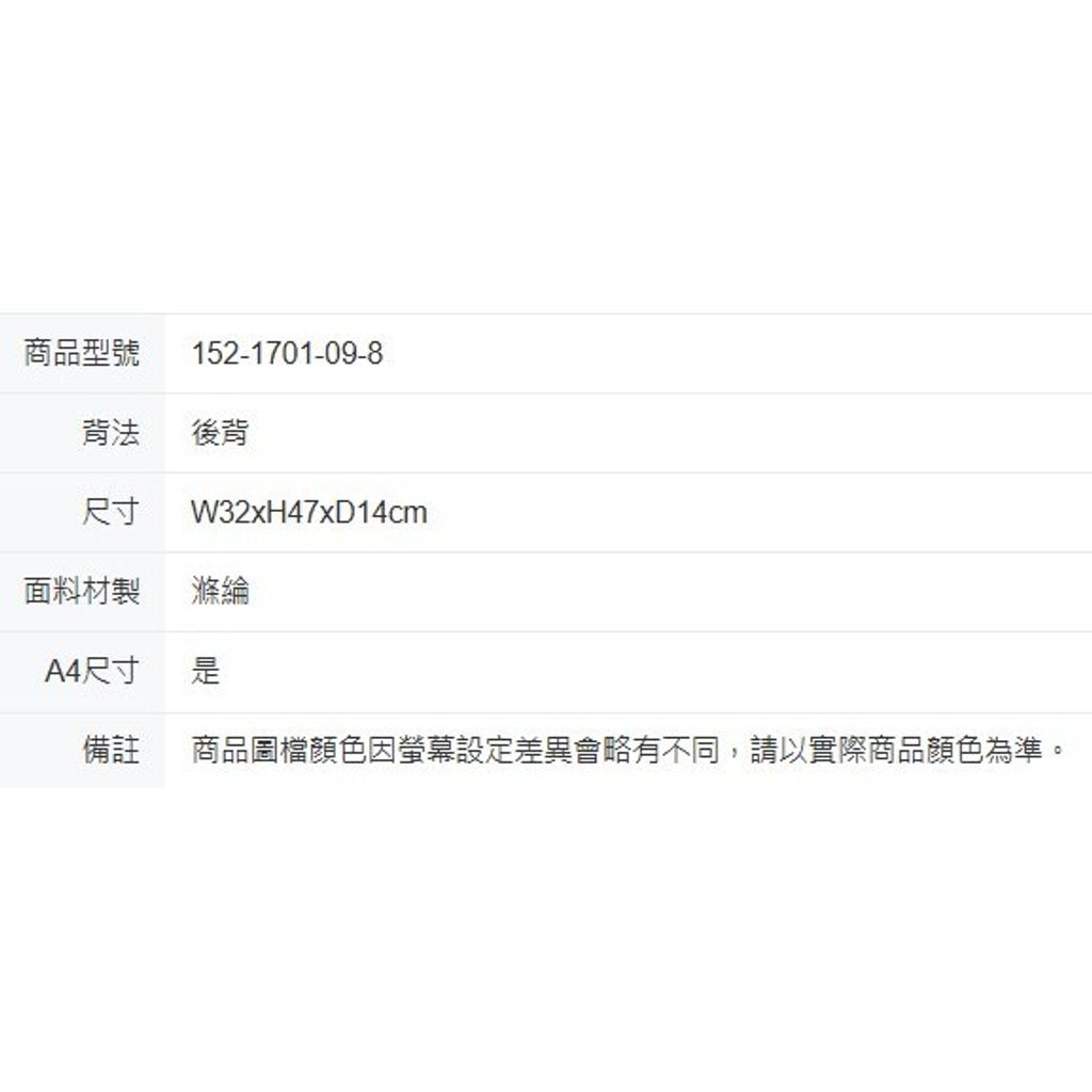 tw-11134207-81ztj-mgypd94kmjgp7b