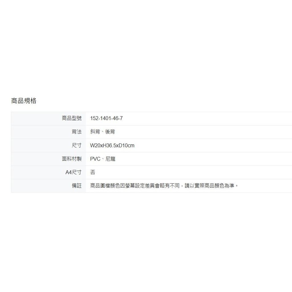 tw-11134207-81ztf-mhstsstmku867c