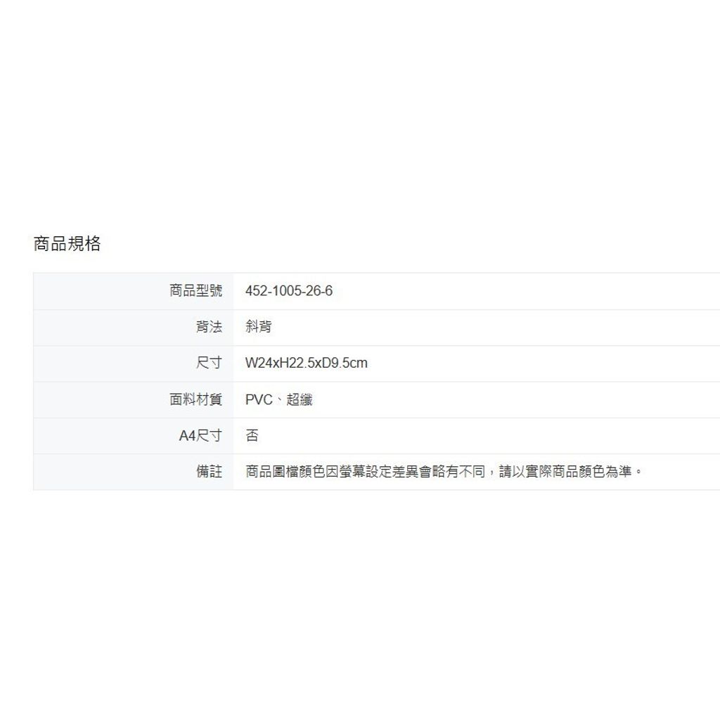 tw-11134207-81zth-mgzzbjrlga3065