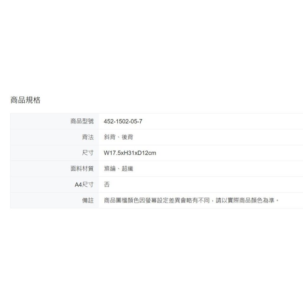 tw-11134207-81ztj-mhn3hmeug93605