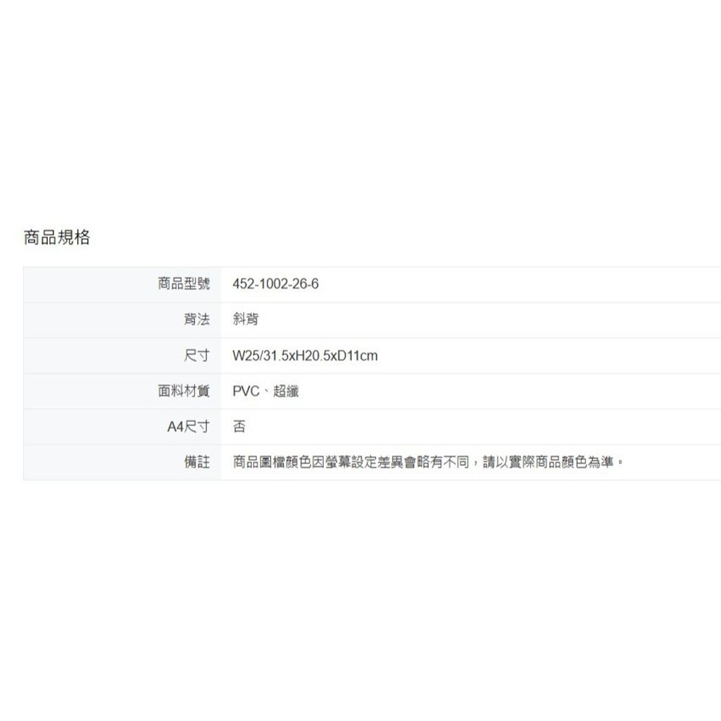 tw-11134207-81ztn-mgzzpoyq8lcb23