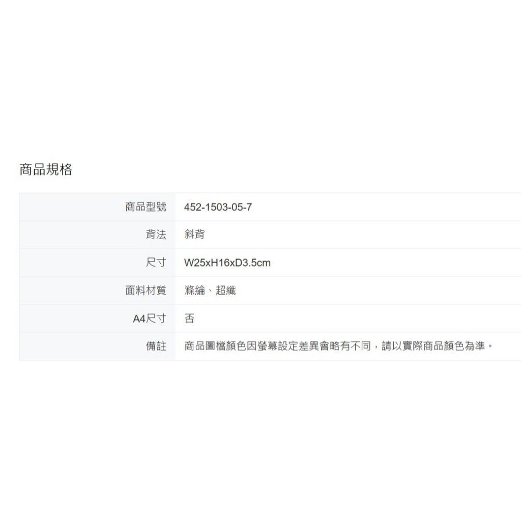 tw-11134207-81ztn-mhn3g5fpr6rlfb