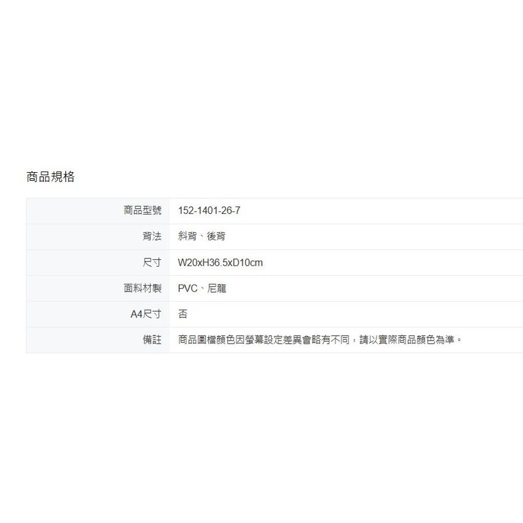 tw-11134207-81ztj-mhstwkb1fk0562