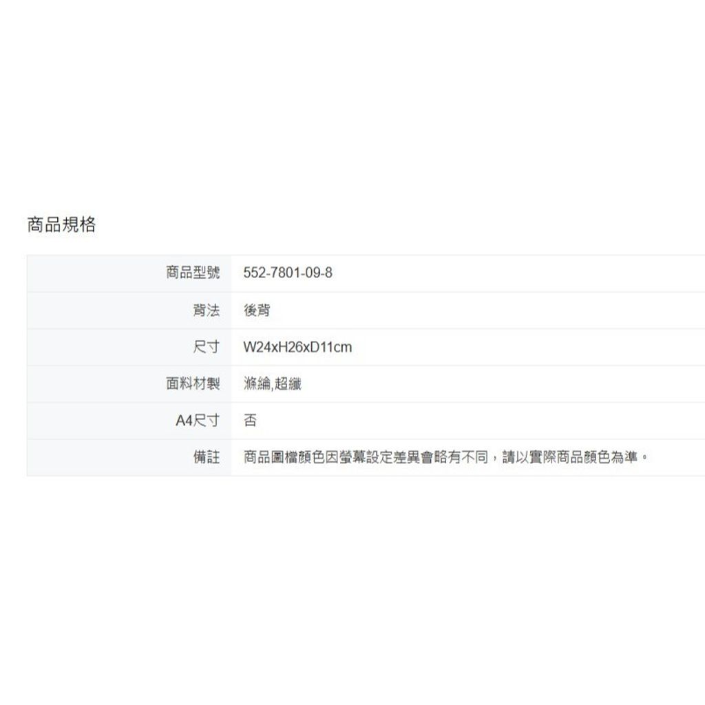 tw-11134207-81ztj-mhzwinqwsj5w0e