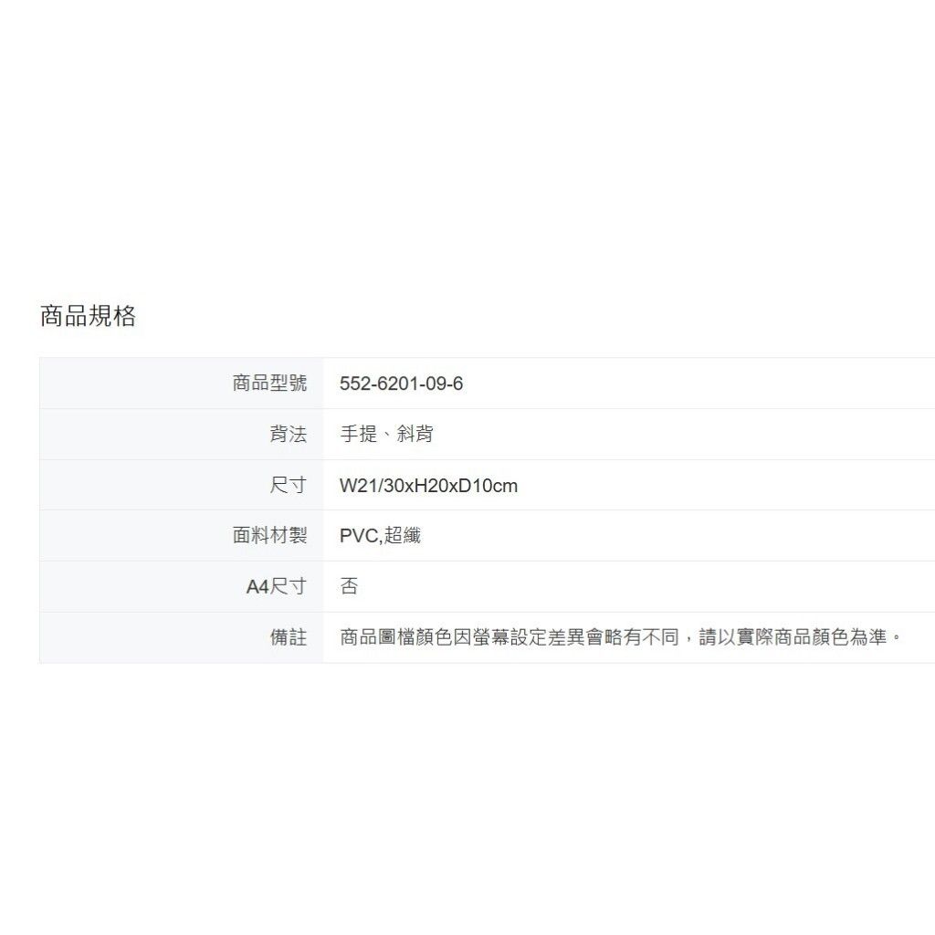 tw-11134207-81zto-mi2vysarzmkkd3