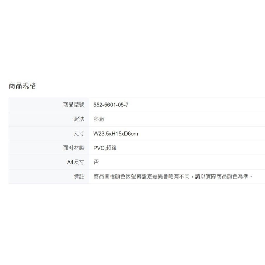 tw-11134207-81ztq-mhj1tqqt1q80f9