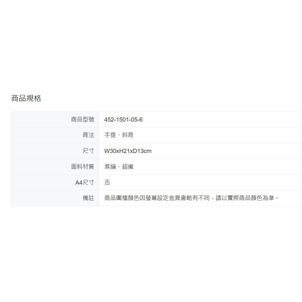 tw-11134207-81ztj-mhn34o3e1346e3