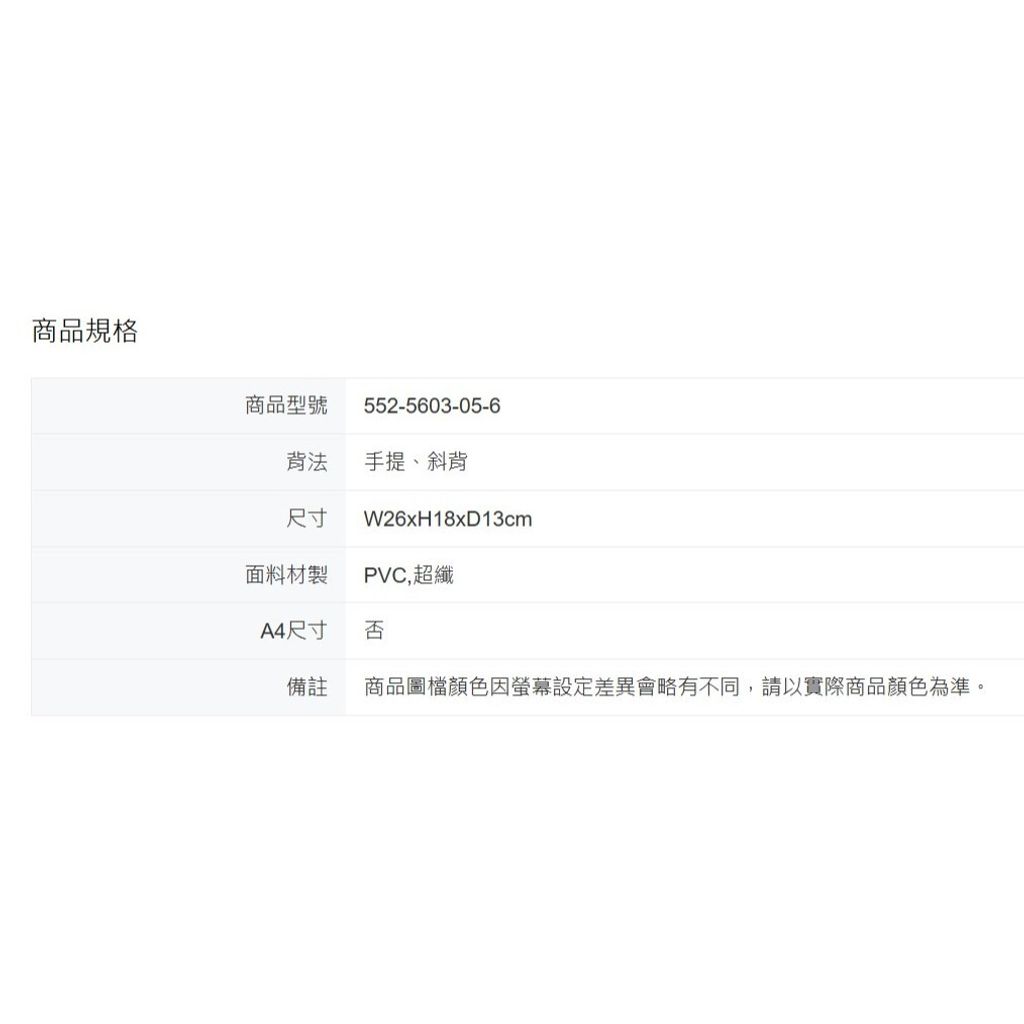 tw-11134207-81ztn-mhj1r1p2p5vl14