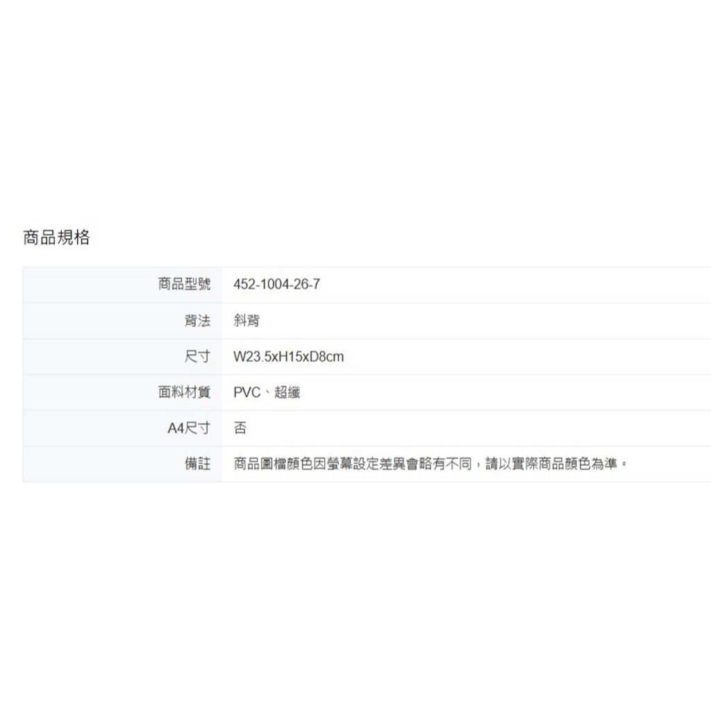 tw-11134207-81ztl-mgzzhqqjc0eh5b