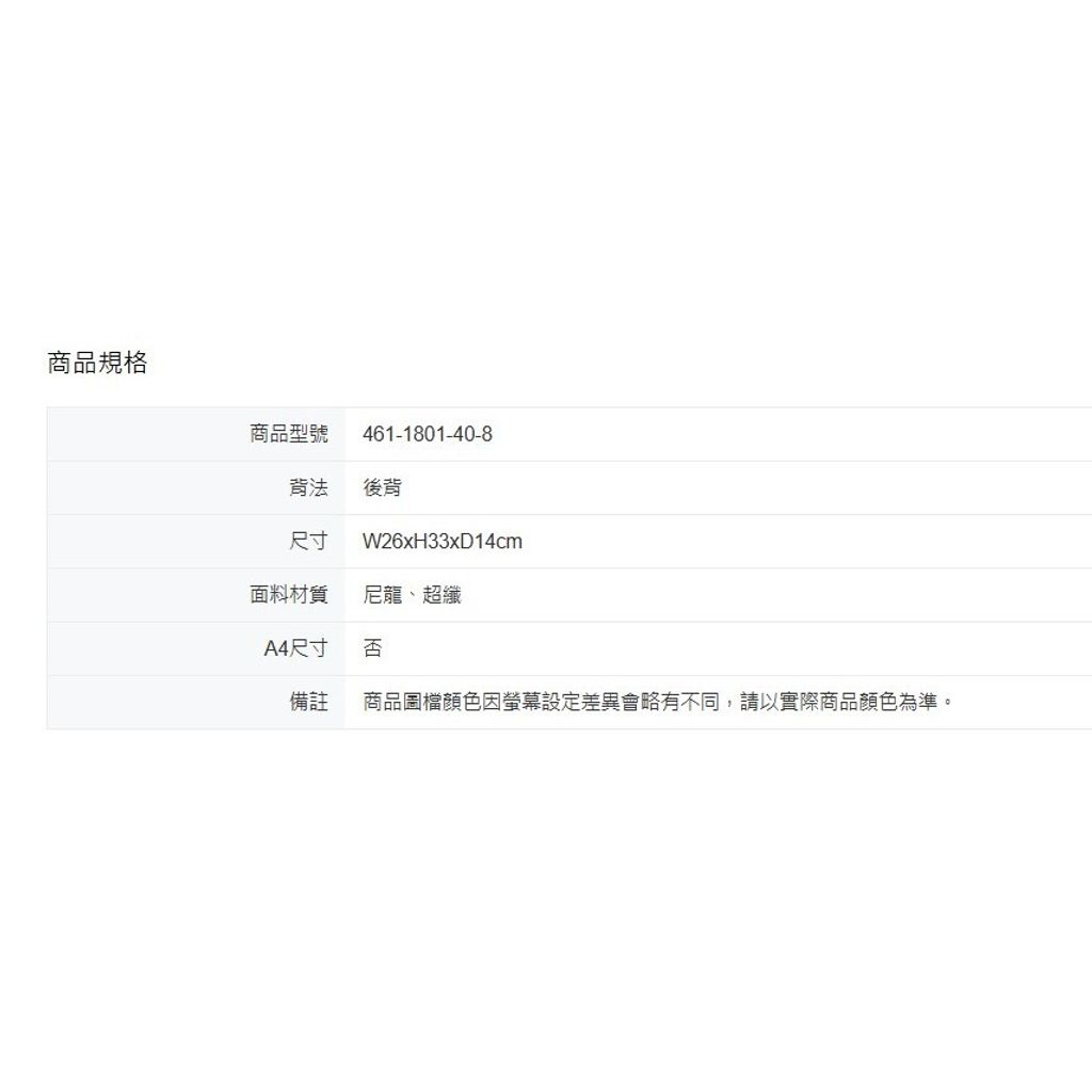 tw-11134207-81ztg-mi9u0on35hqf43