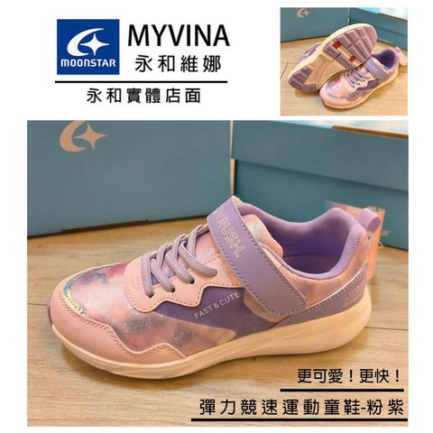 tw-11134207-81ztk-miebcykn2adc76