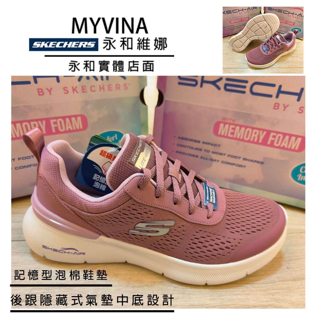 tw-11134207-81zth-mifpp1ys8uf754