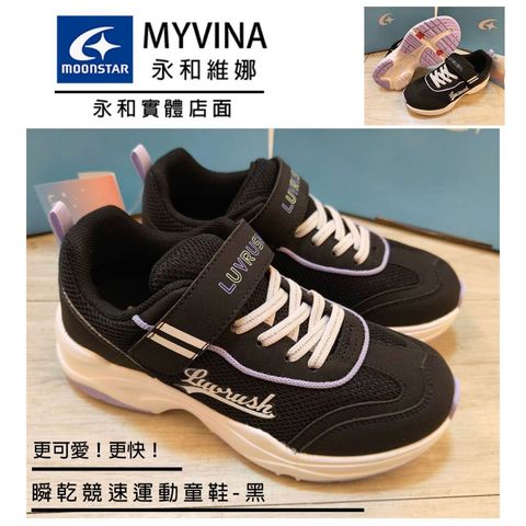 tw-11134207-81ztg-mie9onzq3ym96c