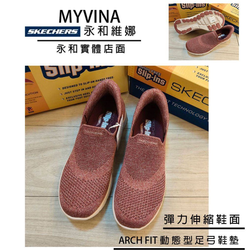 tw-11134207-81ztn-mijrp2l7vzeped