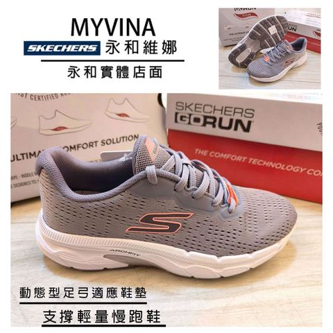 tw-11134207-81ztl-mj86tew93taa17