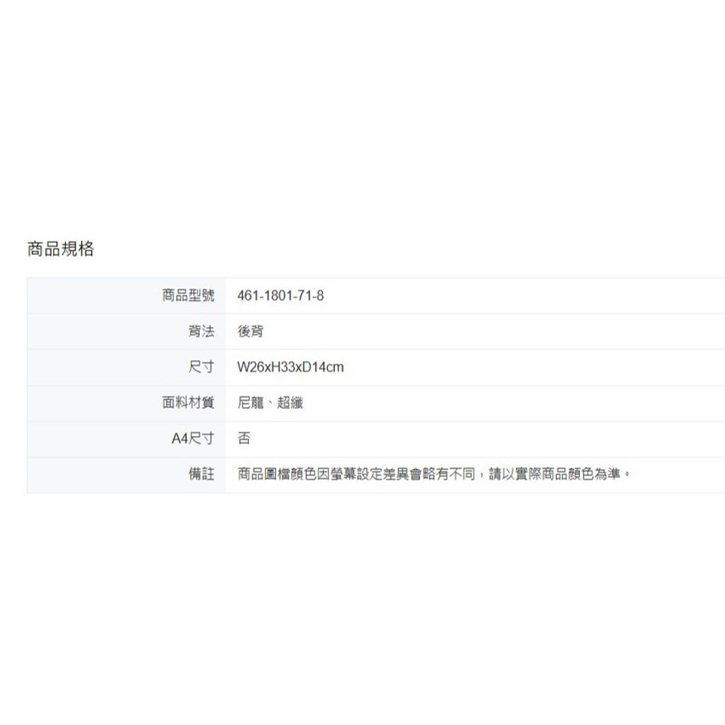 tw-11134207-81ztq-miwukw6dcm4nd2