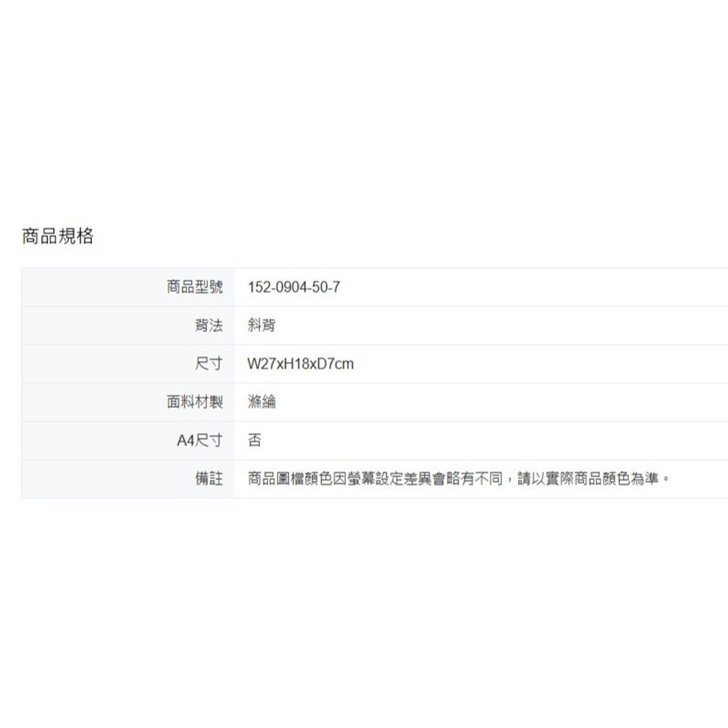 tw-11134207-81ztc-mivbz83gm58nb6