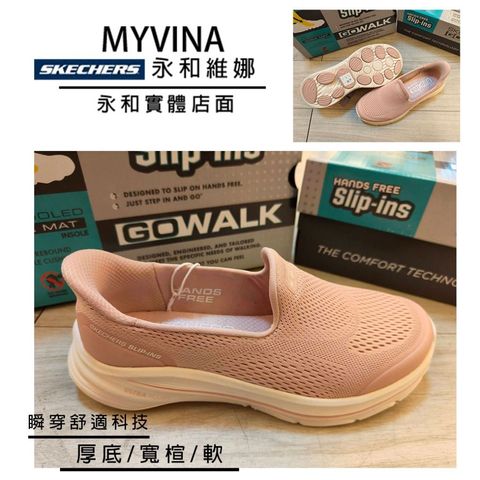 tw-11134207-81zte-mj6seg4gqk1ye0