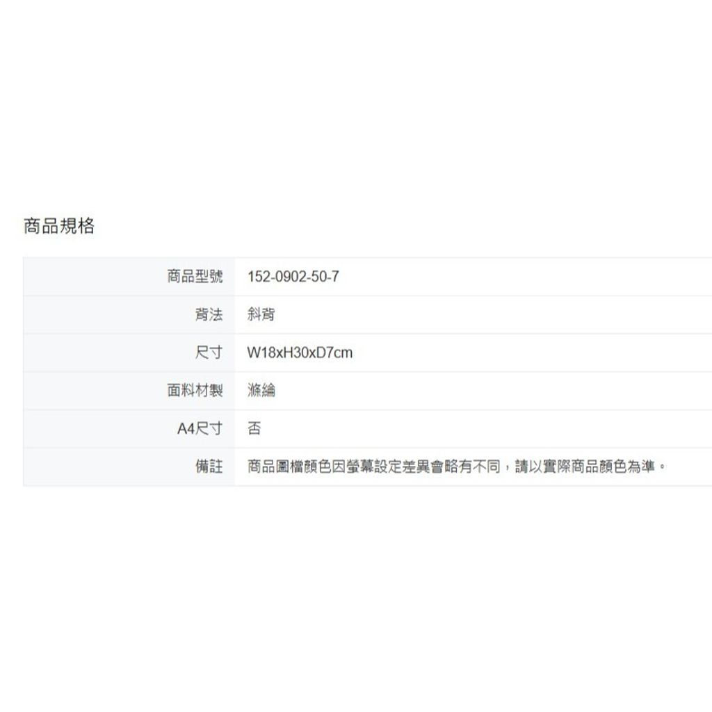 tw-11134207-81ztk-mivbinrq68si0e