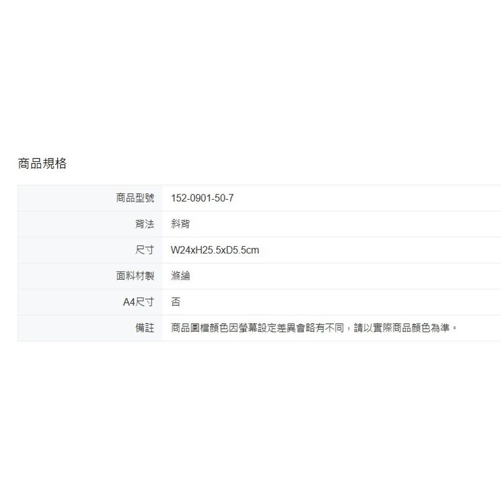 tw-11134207-81ztm-mivebb1g191h8c