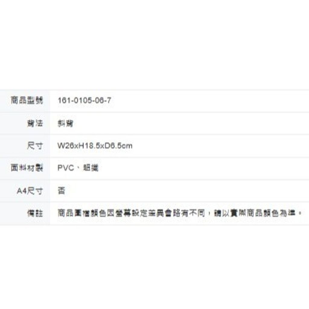 tw-11134207-81ztj-mj9kxyv7oflvfe