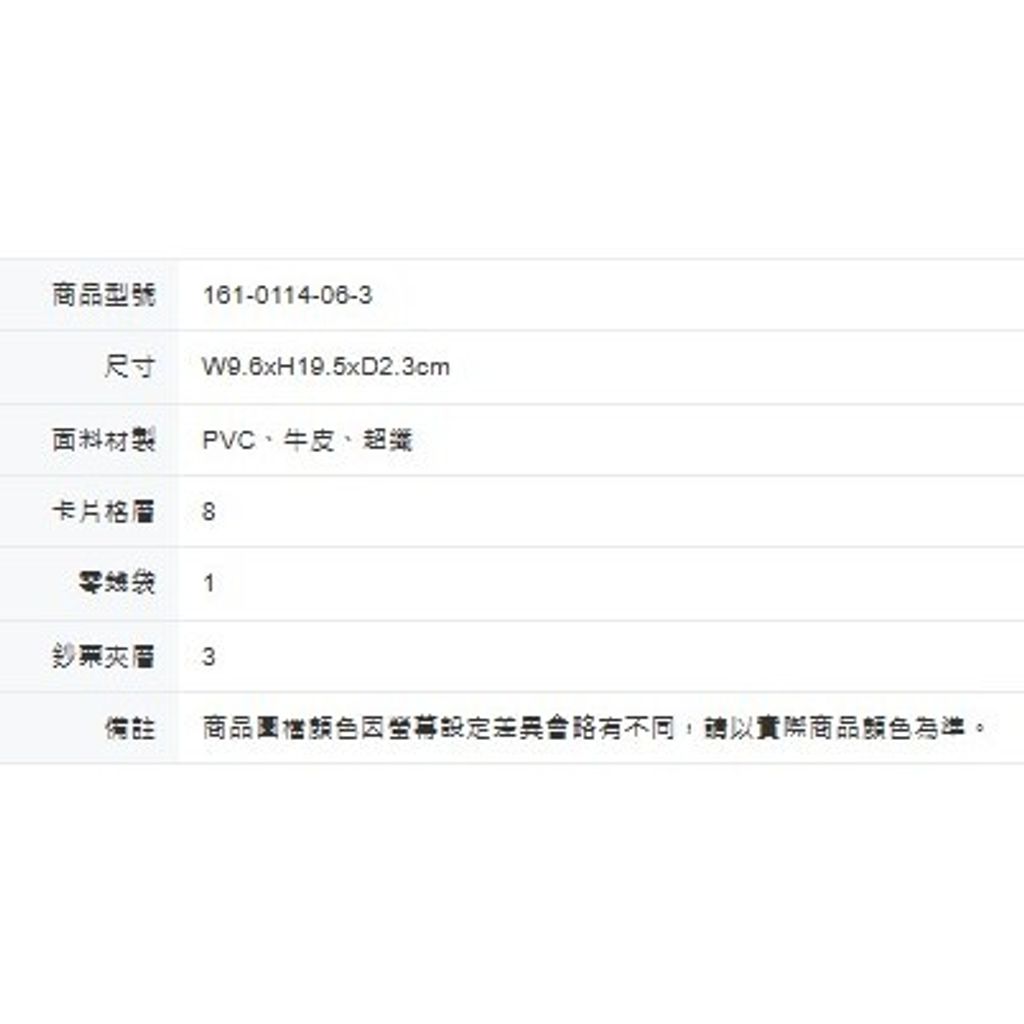 tw-11134207-81zti-mj9ggau9ygav29