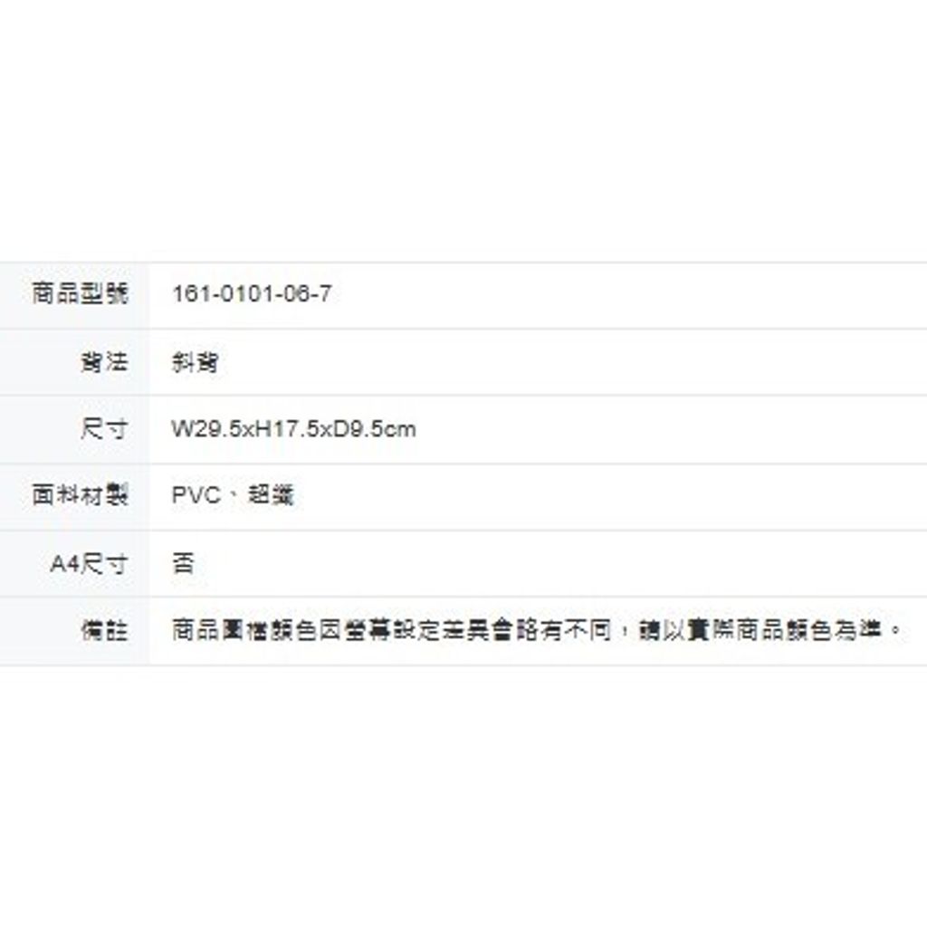 tw-11134207-81ztj-mj9ooy80xczld1