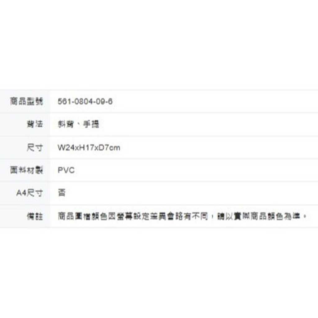 tw-11134207-81ztl-mj9pdki5tamb1a