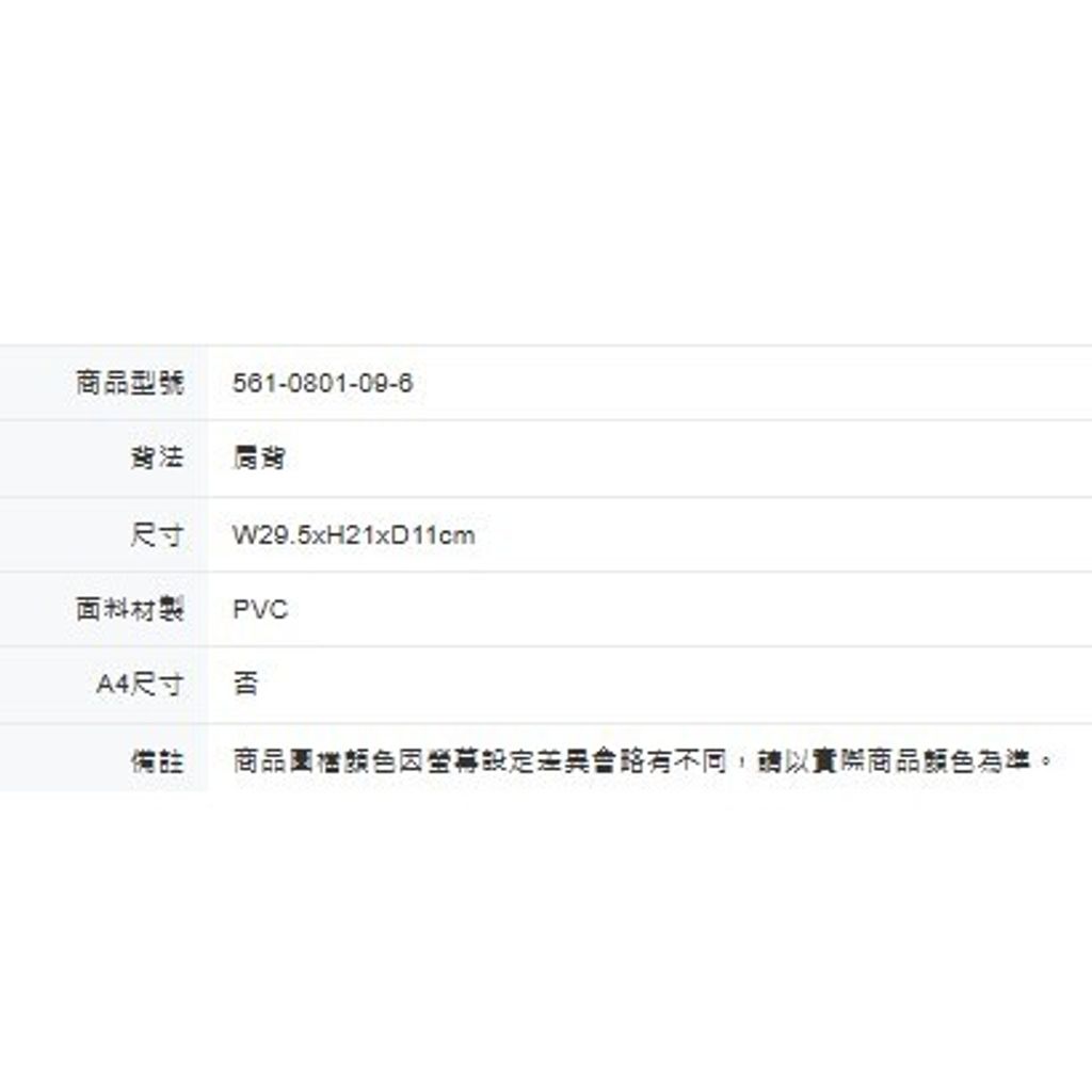 tw-11134207-81ztq-mj9puhgvt2bk6c