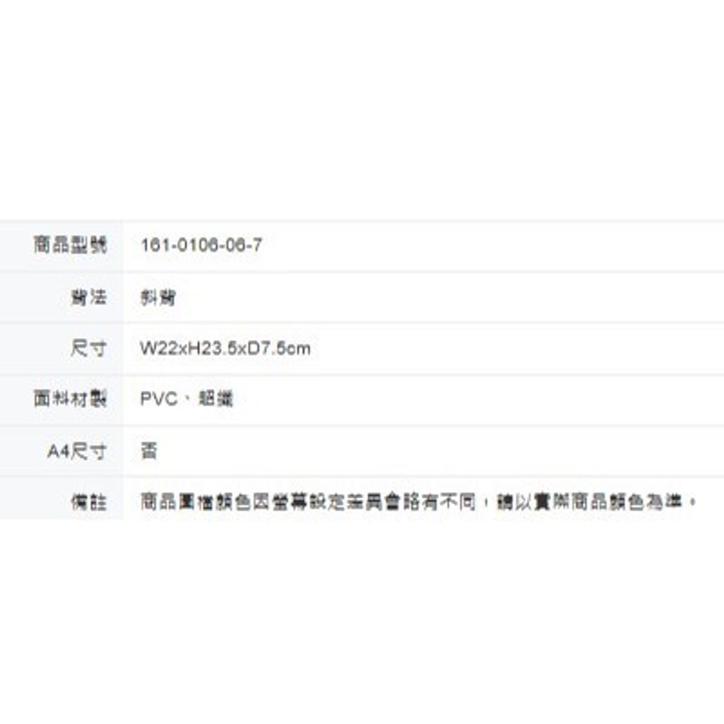 tw-11134207-81ztc-mj9ktra4bh8g40