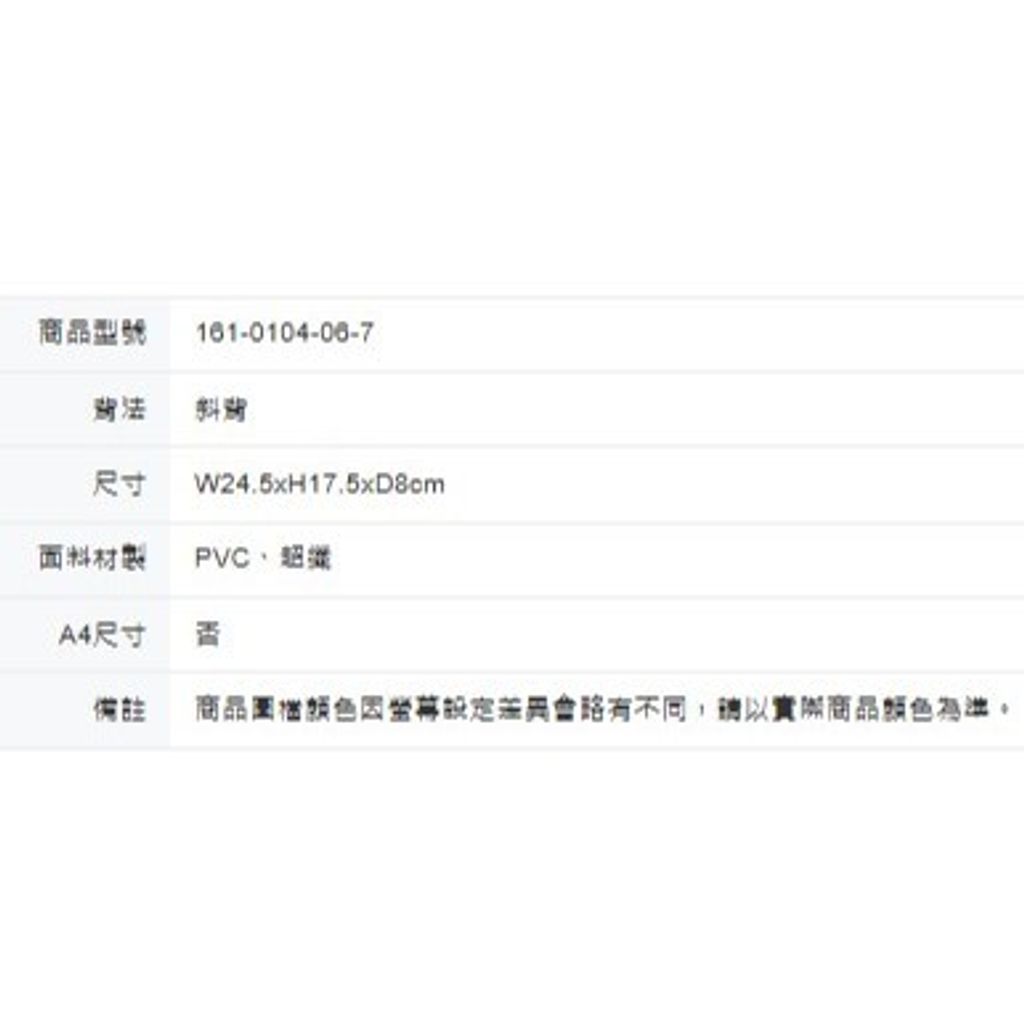 tw-11134207-81zti-mj9n7qzzfpxj52