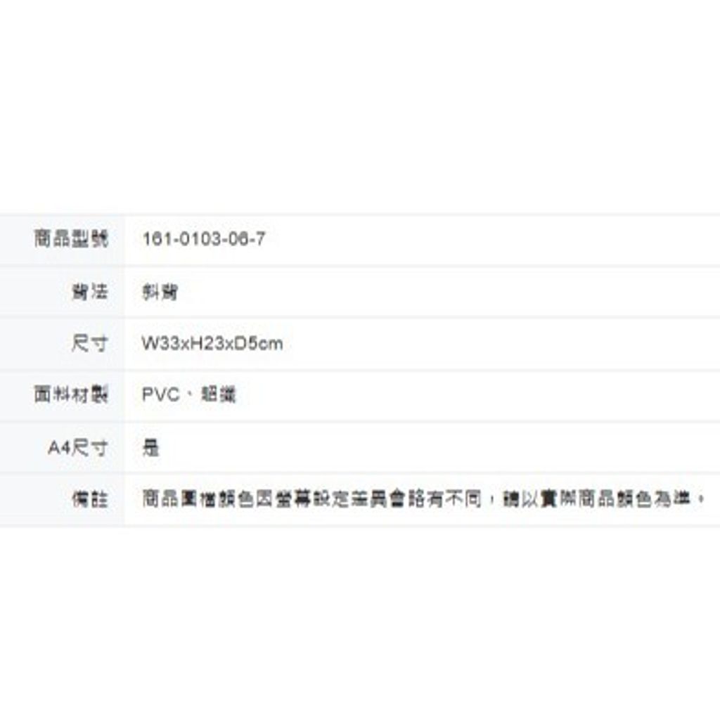 tw-11134207-81ztj-mj9omg3zki6aee