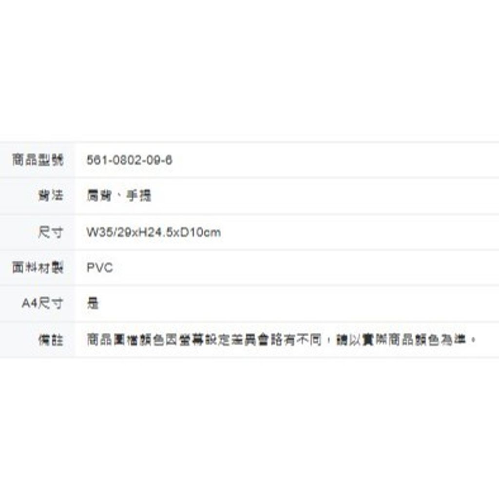 tw-11134207-81ztm-mj9pu8t2bguc27