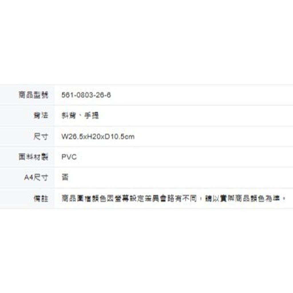 tw-11134207-81ztf-mj9pqx6fxzb911