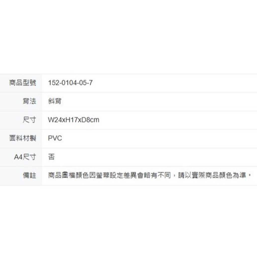 tw-11134207-81ztk-mevgejqyo9hf6a