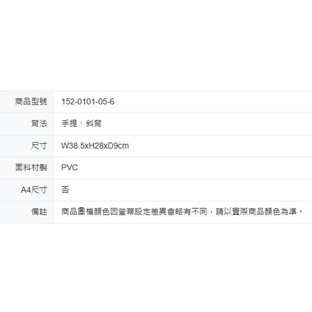 tw-11134207-81ztd-mev8yhoxiqkm9a