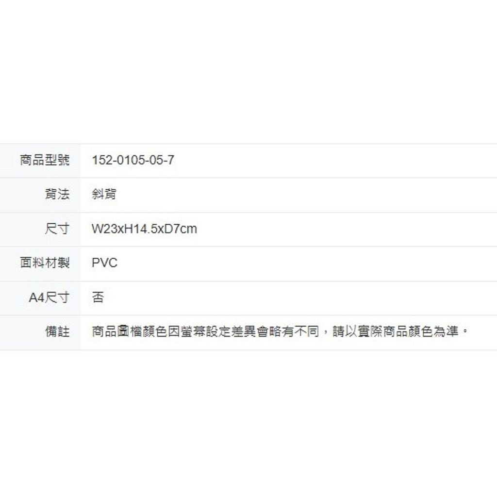 tw-11134207-81ztm-mevgfz3zmp6pf5