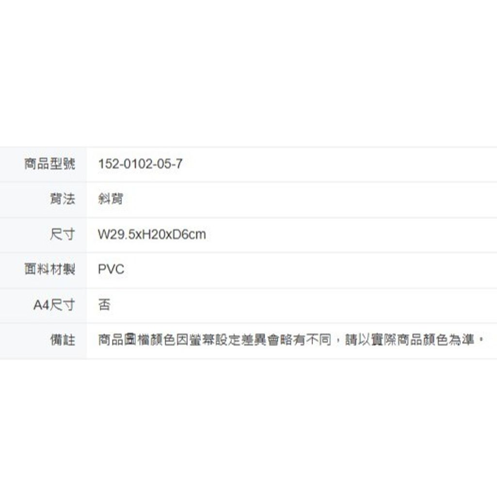 tw-11134207-81ztp-mev9ififao7a9a