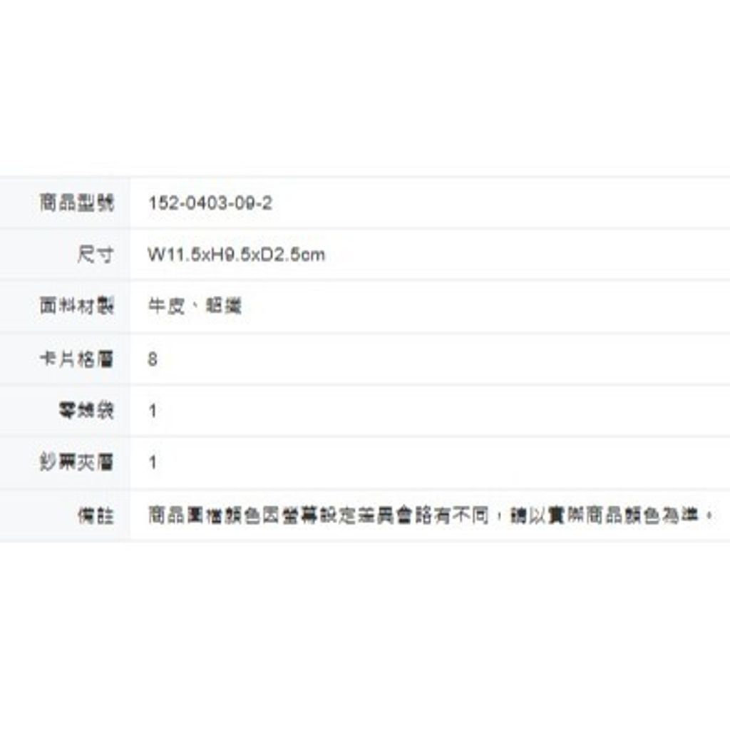 tw-11134207-7ra0t-mdihf6p2dhpjb0