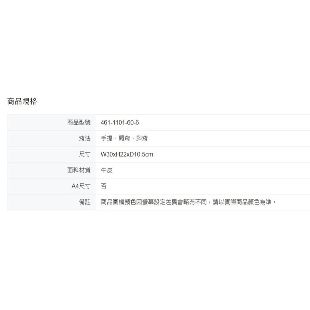 tw-11134207-81ztn-mji8mpeepk3ob0